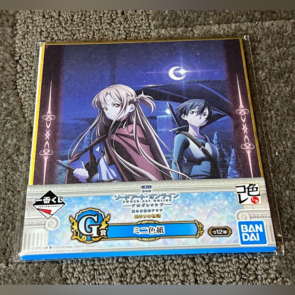 Sword Art Online SAO Anime Art Board Shikishi Ichiban Kuji Asuna Kirito Japan